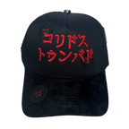 “Oriental Tumbado” CT x Barbas Hats